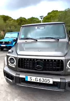 MERCEDES Classe G63 AMG 2025